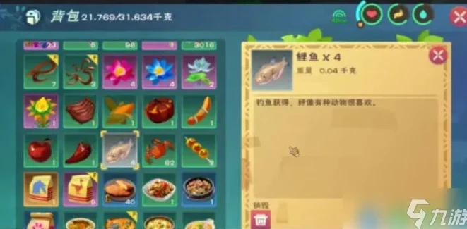 创造与魔法乌龟饲料怎么做,吃几包_创造与魔法，乌龟饲料制作全攻略及投喂量解析