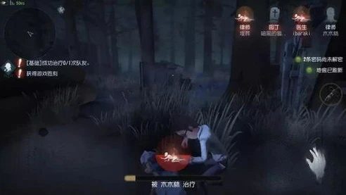 第五人格好可怕_第五人格，恐怖背后的深度体验与独特魅力