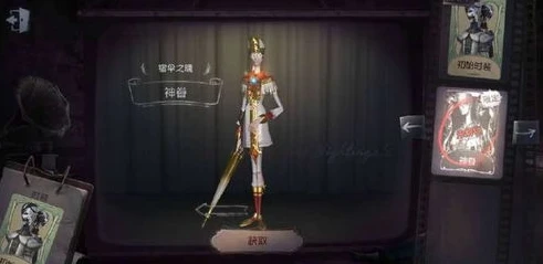 第五人格黑白神眷视频素材下载_第五人格，黑白神眷——极致恐怖美学的视觉盛宴