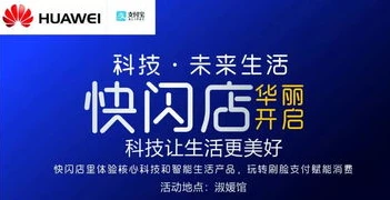 万国觉醒折扣充值平台官方电话_警惕万国觉醒折扣充值平台，远离非官方渠道风险