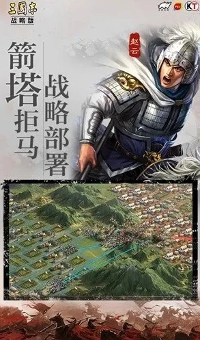 三国志战略版2021最新礼包码_三国志战略版2021最新礼包码获取全攻略