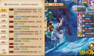 梦幻西游手游登录不了雷电模拟器 9_梦幻西游手游无法登录雷电模拟器9？原因与解决方法全解析