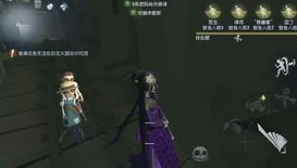 第五人格闪金石窟为什么匹配不到队友_第五人格闪金石窟匹配难，原因探寻与解决之道