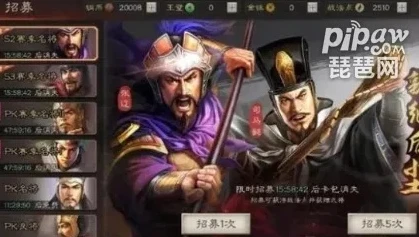 三国志战略版3000金珠什么时候抽最好用_三国志战略版，3000金珠抽取时机的深度剖析