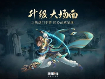 阴阳师十月有什么活动_阴阳师十月活动全解析，畅享秋日式神盛宴