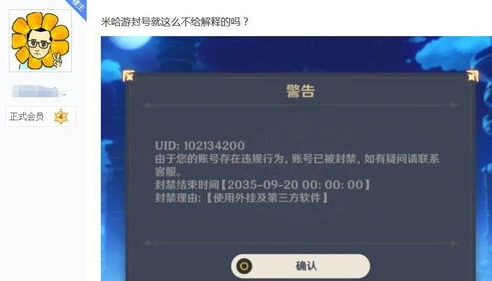 原神pc版内存不够怎么下载_原神PC版内存不够？解决下载难题的全攻略