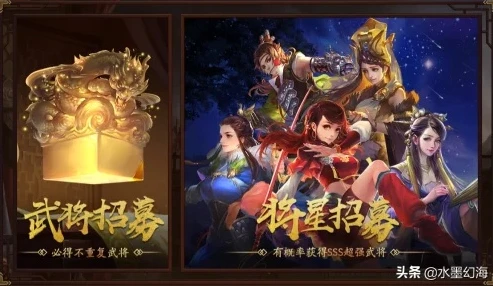 三国杀十周年哪些武将值得升五阶_三国杀十周年，升五阶武将全解析，这些武将不容错过