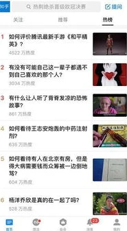 ios微信充值优惠和平精英是真的吗_iOS微信充值和平精英优惠，是真的吗？深度探究背后真相