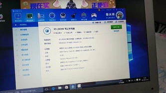 qq飞车电脑版下载官网端游安装_QQ飞车电脑版官网端游下载与安装全攻略