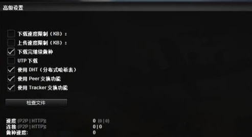 steam战争雷霆启动不了_Steam战争雷霆无法启动？解决方法全解析