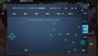 龙族幻想电脑模拟器下载_畅玩〈龙族幻想〉电脑模拟器，开启奇幻龙族世界之旅