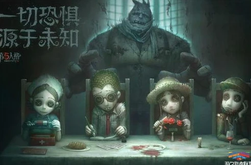 第五人格全部监管者故事_第五人格监管者，背后的故事与独特魅力