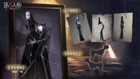 第五人格全部监管者故事_第五人格监管者，背后的故事与独特魅力