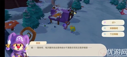 第五人格云游戏是真人吗知乎_探究第五人格云游戏中的角色，真人还是程序？