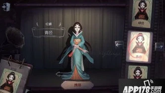 第五人格白皮肤多少钱_第五人格白皮肤价格探秘，从免费到天价的多元价值