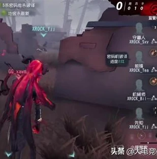 第五人格如何看闪现时间_第五人格中闪现时间的判断技巧全解析