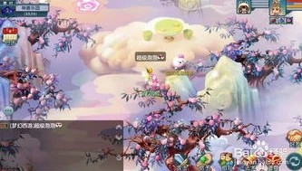 梦幻西游手机互通版多开怎么操作_梦幻西游手机互通版多开全攻略，轻松实现多账号同时畅玩