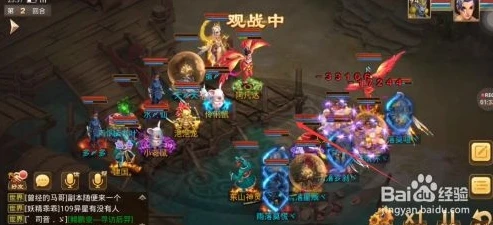 问道手游镇魔八卦图_问道手游八荒封魔攻略，镇魔八卦图全解析