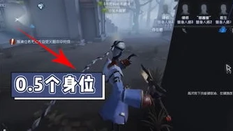 第五人格直播从哪点进去_探秘第五人格直播，进入直播间的全指南与精彩看点