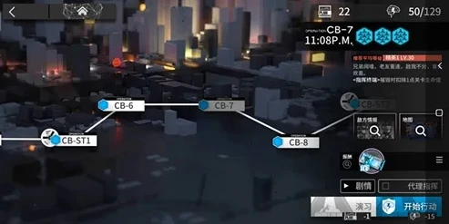 明日方舟攻略最新_明日方舟，全方位攻略解析