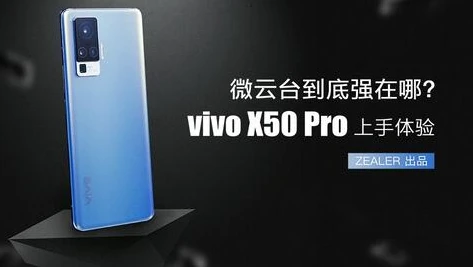 vivo y30和平精英灵敏度_Vivo Y30和平精英灵敏度最佳设置，助你轻松吃鸡