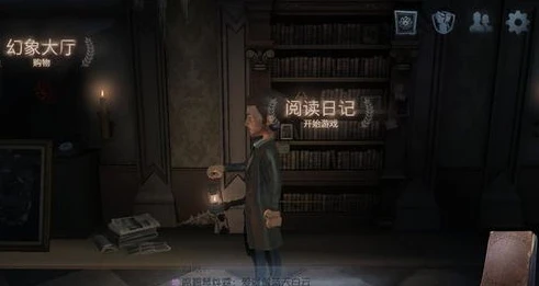 第五人格pc模拟器和手机互通吗_第五人格PC模拟器与手机互通情况全解析，畅享跨平台游戏体验