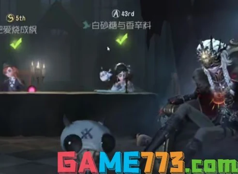 第五人格云联动_第五人格云闪付联动，奇妙跨界背后的惊喜与变革