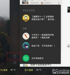 pc端云原神怎么最大化_PC端云原神最大化体验，全方位指南