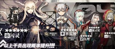 明日方舟恶魔博士的后官之路藏经阁_明日方舟，恶魔博士的后宫之路——藏经阁秘闻