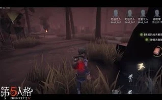 第五人格陌路人_走进〈第五人格〉陌兮，神秘角色的深度剖析