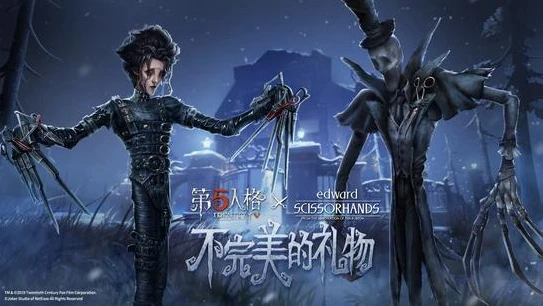 第五人格tv版_〈第五人格TV版〉，荒诞哥特世界中的人性与生存博弈