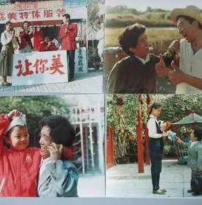 1985年版天涯明月刀_重温1985版〈天涯明月刀〉，武侠经典的深度解读