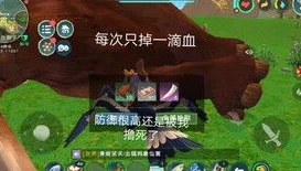 创造与魔法星海在哪?_创造与魔法星川物资全解析，探索星川的宝藏