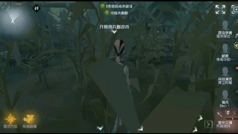 第五人格昆虫学者介绍_第五人格昆虫选点教学分析，掌控全局的策略之道