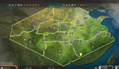 三国志战略版是真实地图吗_〈三国志战略版〉中的地图，源于真实又超脱于现实