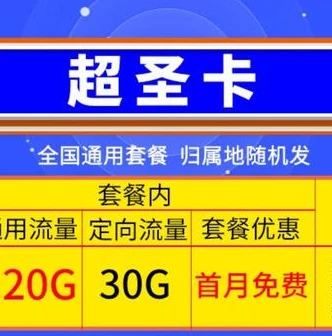 0.1折手游平台_畅享0.1折火爆手游，超值游戏体验全解析