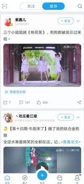 网易大神怎么弄第五人格的资料生成器_网易大神之第五人格资料生成全攻略