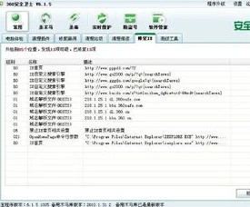 pc端原神打不了汉字是官方的原因吗_PC端原神打不了字，官方因素探讨及解决之道