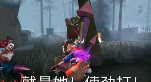 第五人格云端下载_畅玩第五人格云游戏版，云端畅享恐怖与策略的盛宴