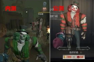 第五人格云端下载_畅玩第五人格云游戏版，云端畅享恐怖与策略的盛宴