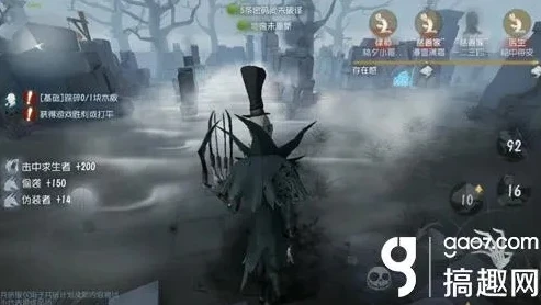 第五人格杰克技巧高端视频_第五人格，杰克高端技巧全解析