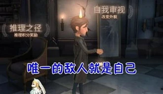 第五人格溜鬼搞笑视频_笑料百出！第五人格园丁溜鬼大赏