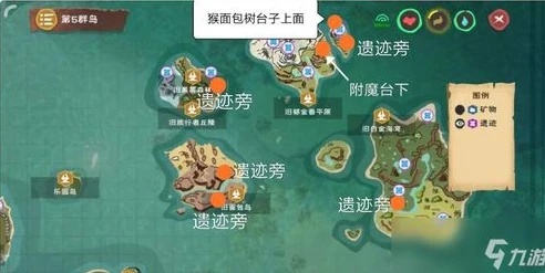 创造与魔法黑曜石宝箱分布图4399_创造与魔法，黑曜石宝箱分布图最新解析（4399版）