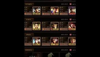 三国志战略版s2战功会清零吗贴吧_三国志战略版S2战功是否清零，深度解析与全面探讨