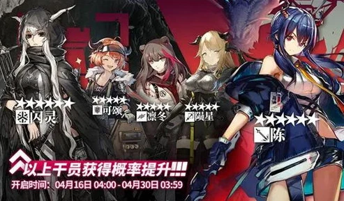 明日方舟夕是限定吗_明日方舟，夕——限定干员的独特魅力与深远影响