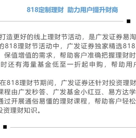 小米游戏一折优惠券哪些游戏能用_小米游戏一折优惠券适用游戏全解析