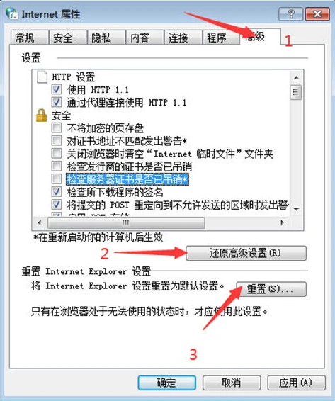 原神pc进游戏白屏怎么回事啊_原神PC端进游戏白屏的原因及解决方法