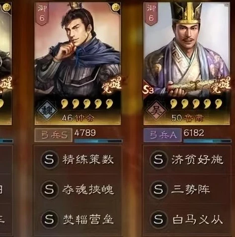 三国志战略版新年大礼包_三国志战略版2021新年礼包，开启全新战略征程的超值宝藏