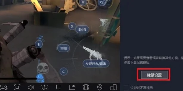 第五人格pc端监管者按键_第五人格PC端监管者，按键操作与实战技巧全解析