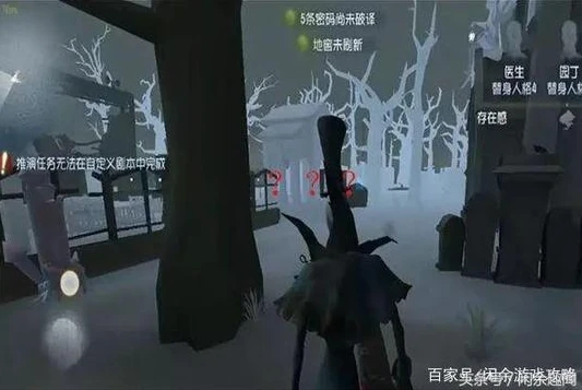 第五人格最性感皮肤_第五人格中的性感皮肤，视觉与风格的极致盛宴